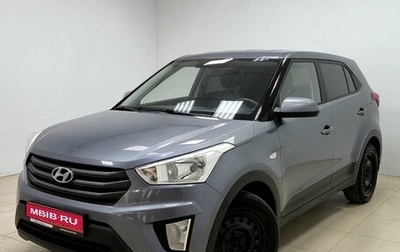 Hyundai Creta I рестайлинг, 2018 год, 1 395 000 рублей, 1 фотография