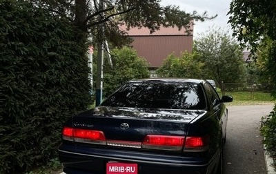 Toyota Mark II VIII (X100), 2000 год, 850 000 рублей, 1 фотография