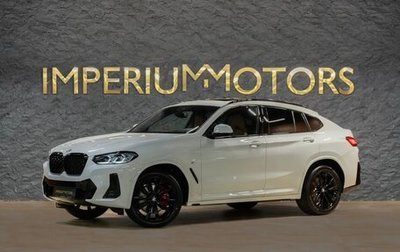 BMW X4, 2025 год, 8 840 000 рублей, 1 фотография