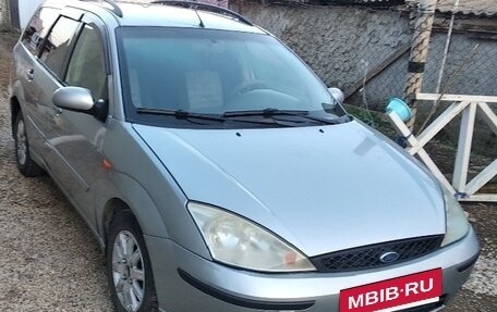 Ford Focus IV, 2005 год, 380 000 рублей, 7 фотография