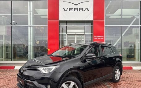 Toyota RAV4, 2018 год, 2 090 000 рублей, 1 фотография