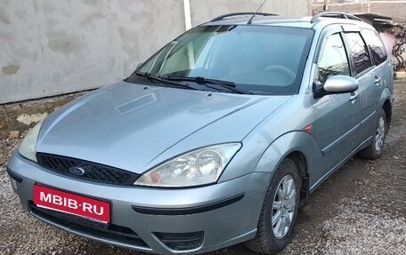 Ford Focus IV, 2005 год, 380 000 рублей, 3 фотография
