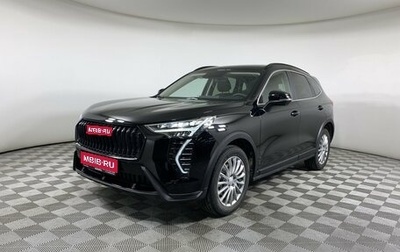 Haval Jolion, 2025 год, 2 643 265 рублей, 1 фотография
