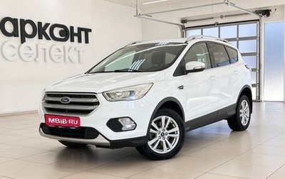 Ford Kuga III, 2018 год, 1 450 000 рублей, 1 фотография
