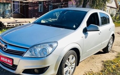 Opel Astra H, 2012 год, 580 000 рублей, 1 фотография