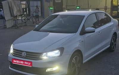 Volkswagen Polo VI (EU Market), 2018 год, 1 070 000 рублей, 1 фотография