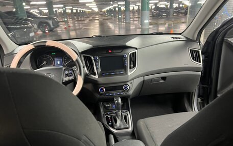 Hyundai Creta I рестайлинг, 2019 год, 1 650 000 рублей, 5 фотография
