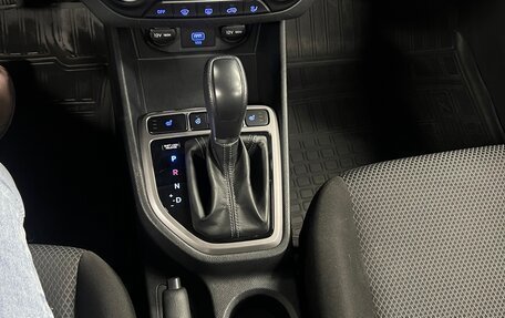 Hyundai Creta I рестайлинг, 2019 год, 1 650 000 рублей, 10 фотография