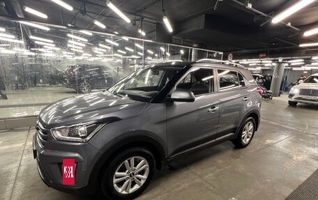 Hyundai Creta I рестайлинг, 2019 год, 1 650 000 рублей, 9 фотография