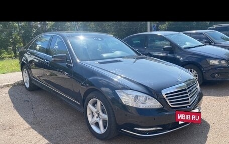 Mercedes-Benz S-Класс, 2009 год, 1 700 000 рублей, 5 фотография