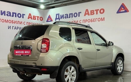 Renault Duster I рестайлинг, 2013 год, 724 300 рублей, 3 фотография