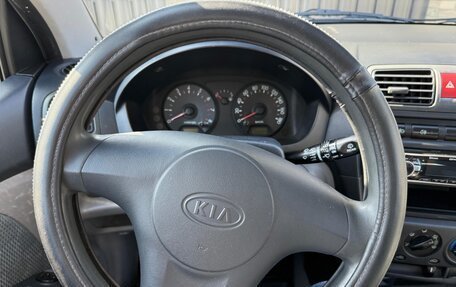 KIA Picanto I, 2006 год, 385 000 рублей, 5 фотография