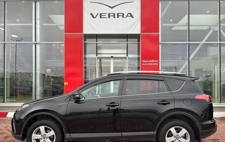 Toyota RAV4, 2018 год, 2 090 000 рублей, 8 фотография