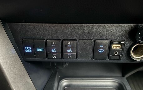 Toyota RAV4, 2018 год, 2 090 000 рублей, 14 фотография
