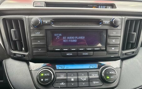 Toyota RAV4, 2018 год, 2 090 000 рублей, 13 фотография