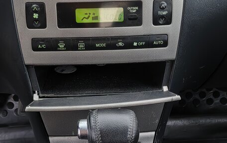 Toyota Corolla, 2005 год, 490 000 рублей, 17 фотография
