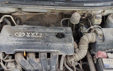 Toyota Corolla, 2005 год, 490 000 рублей, 22 фотография