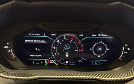 Lamborghini Urus I, 2025 год, 47 990 000 рублей, 22 фотография