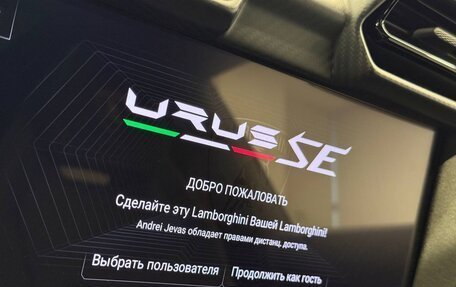 Lamborghini Urus I, 2025 год, 47 990 000 рублей, 37 фотография