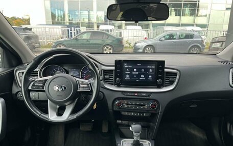 KIA cee'd III, 2020 год, 1 695 000 рублей, 14 фотография