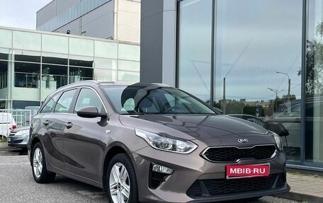 KIA cee'd III, 2020 год, 1 695 000 рублей, 3 фотография