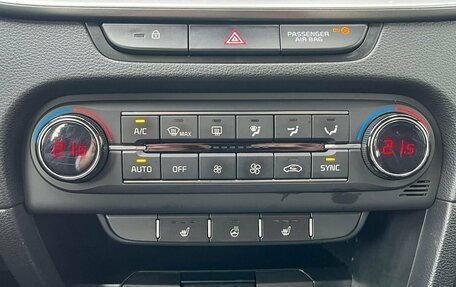 KIA cee'd III, 2020 год, 1 695 000 рублей, 18 фотография