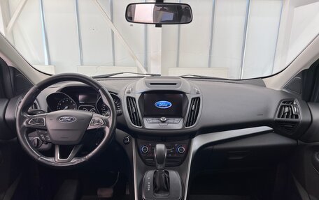 Ford Kuga III, 2018 год, 1 450 000 рублей, 10 фотография