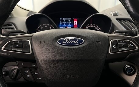 Ford Kuga III, 2018 год, 1 450 000 рублей, 11 фотография