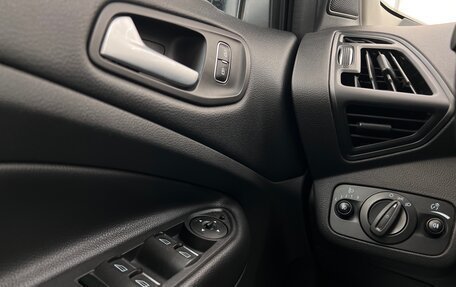 Ford Kuga III, 2018 год, 1 450 000 рублей, 19 фотография