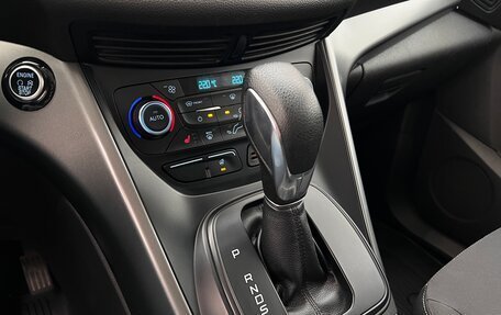 Ford Kuga III, 2018 год, 1 450 000 рублей, 22 фотография