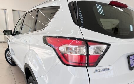 Ford Kuga III, 2018 год, 1 450 000 рублей, 16 фотография