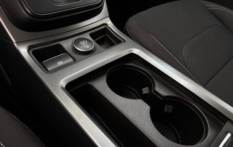 Ford Kuga III, 2018 год, 1 450 000 рублей, 23 фотография