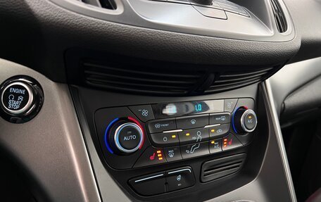 Ford Kuga III, 2018 год, 1 450 000 рублей, 25 фотография