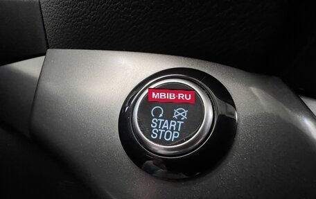 Ford Kuga III, 2018 год, 1 450 000 рублей, 26 фотография