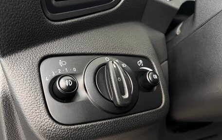 Ford Kuga III, 2018 год, 1 450 000 рублей, 28 фотография