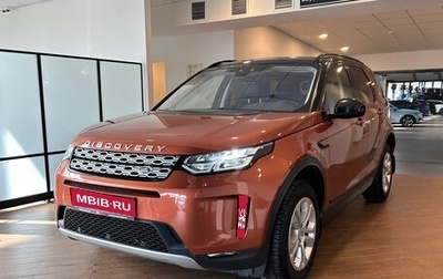 Land Rover Discovery Sport I рестайлинг, 2020 год, 3 690 000 рублей, 1 фотография
