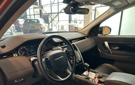 Land Rover Discovery Sport I рестайлинг, 2020 год, 3 690 000 рублей, 15 фотография