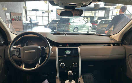 Land Rover Discovery Sport I рестайлинг, 2020 год, 3 690 000 рублей, 22 фотография