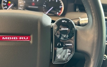 Land Rover Discovery Sport I рестайлинг, 2020 год, 3 690 000 рублей, 18 фотография
