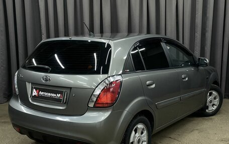 KIA Rio II, 2010 год, 449 777 рублей, 3 фотография