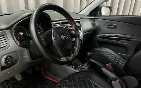 KIA Rio II, 2010 год, 449 777 рублей, 6 фотография