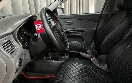 KIA Rio II, 2010 год, 449 777 рублей, 5 фотография