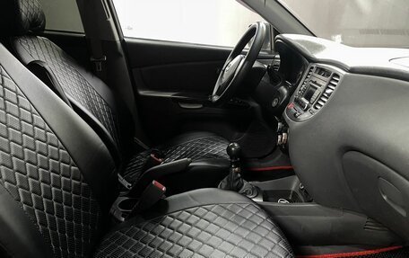 KIA Rio II, 2010 год, 449 777 рублей, 12 фотография