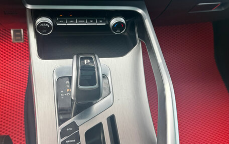 Geely Coolray I, 2021 год, 1 620 000 рублей, 16 фотография
