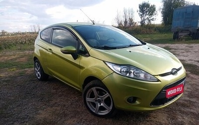 Ford Fiesta, 2008 год, 750 000 рублей, 1 фотография