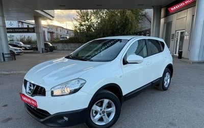 Nissan Qashqai, 2013 год, 1 065 000 рублей, 1 фотография