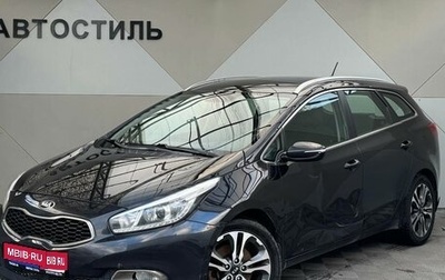 KIA cee'd III, 2013 год, 859 000 рублей, 1 фотография