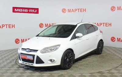 Ford Focus III, 2012 год, 788 000 рублей, 1 фотография