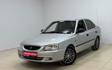 Hyundai Accent II, 2005 год, 390 000 рублей, 1 фотография