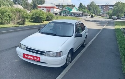 Toyota Tercel, 1992 год, 200 000 рублей, 1 фотография
